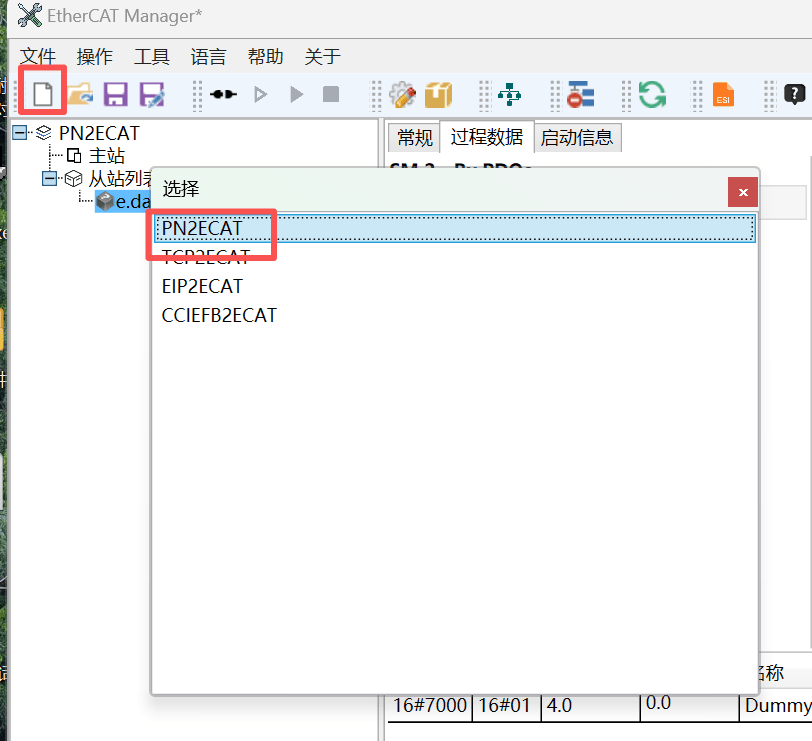 wKgZPGi4D2OARYimAABd_0uKBlg426.png