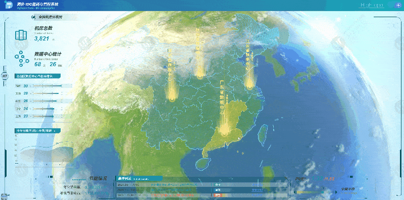 wKgZO2i35PKAceGLAD-0Ceg3Sls538.gif