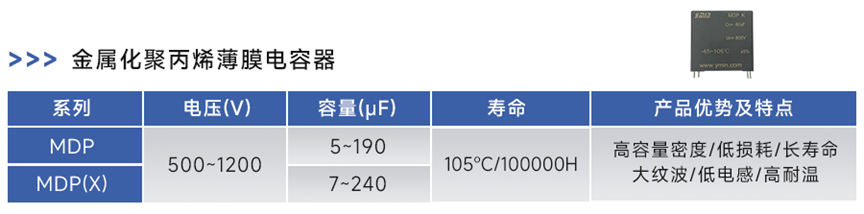 d624920e-86d7-11f0-9080-92fbcf53809c.png