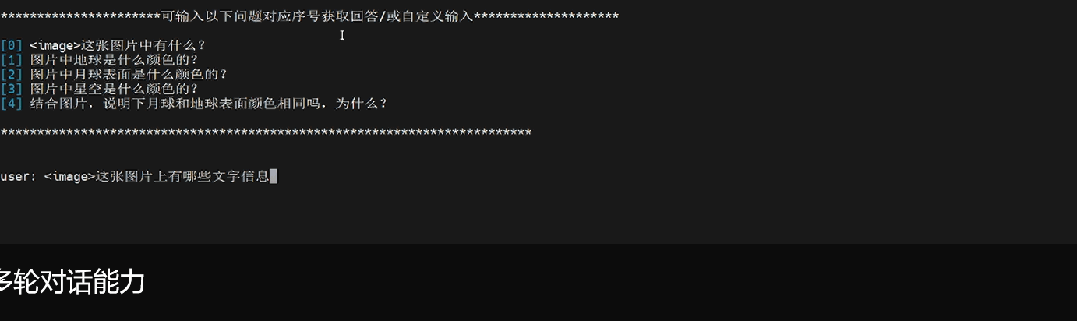 a2612840-8922-11f0-8ce9-92fbcf53809c.gif