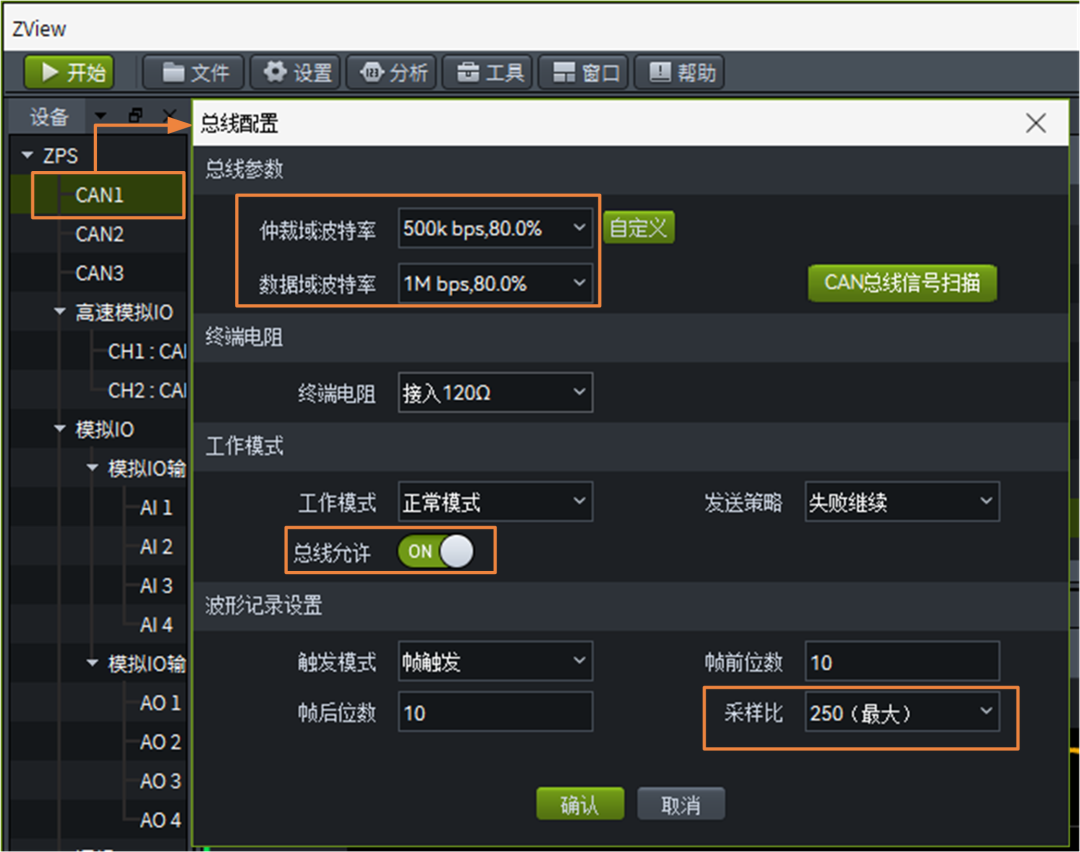 ba6f3850-8940-11f0-8ce9-92fbcf53809c.png