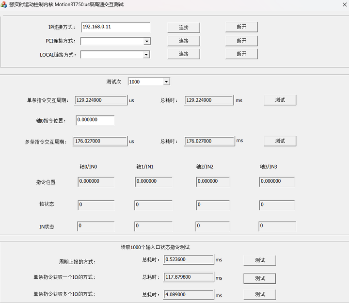 wKgZPGi5NsmATJ6BAAGeRbqgH58165.png