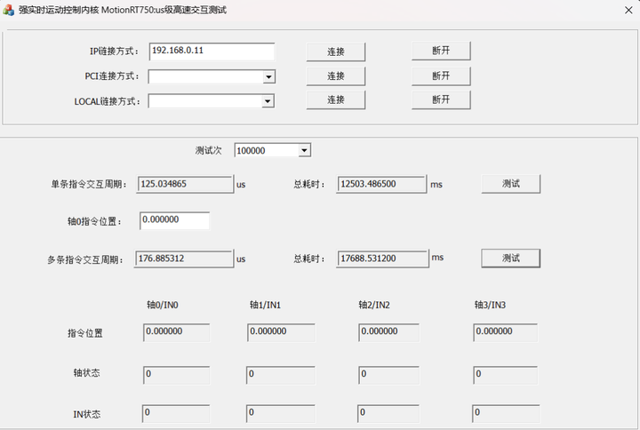 wKgZO2i5NsGAXt7uAAEpg8gqi1w433.png