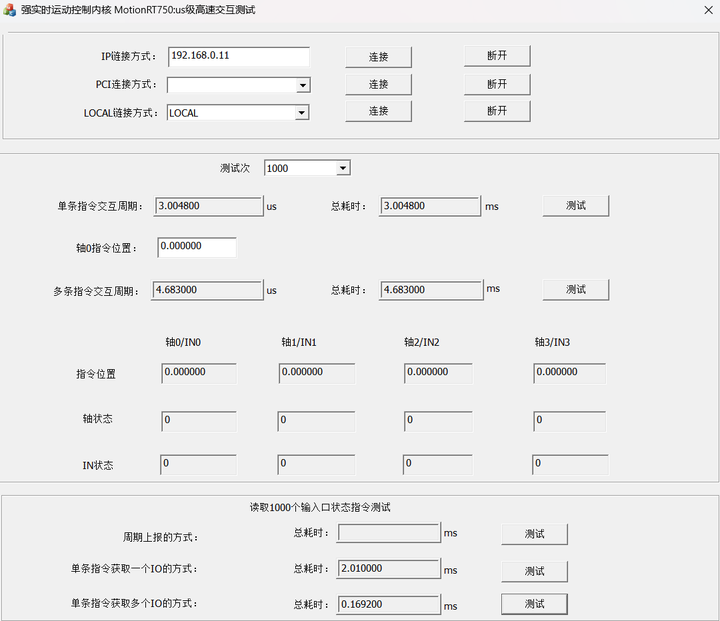 wKgZO2i5NsiAF4_4AAFw5Q6DxVs841.png