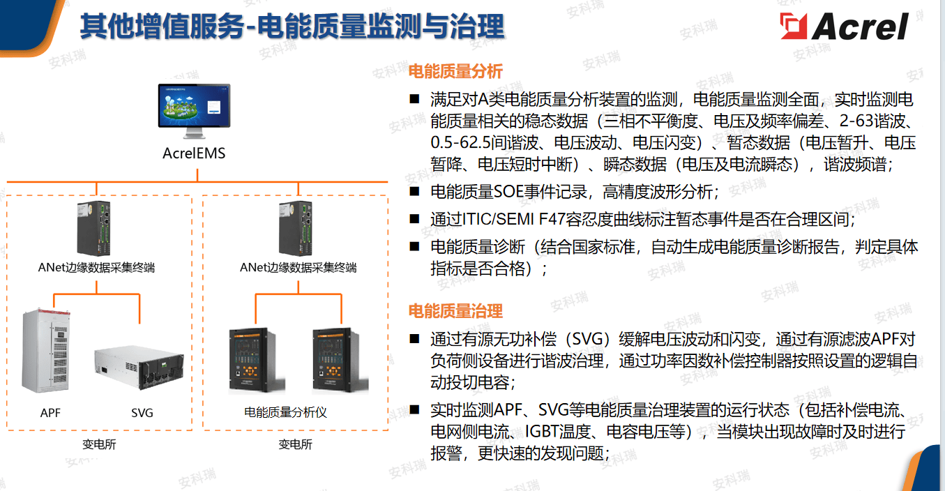 wKgZO2i5PFCAO9-7AAJFJTBjfcM082.png