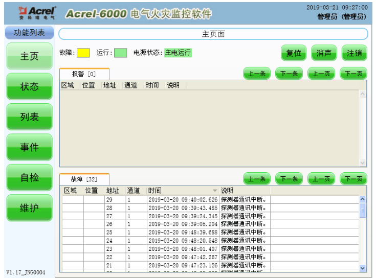wKgZO2i5VKKAFg12AACop3pS7c0374.png