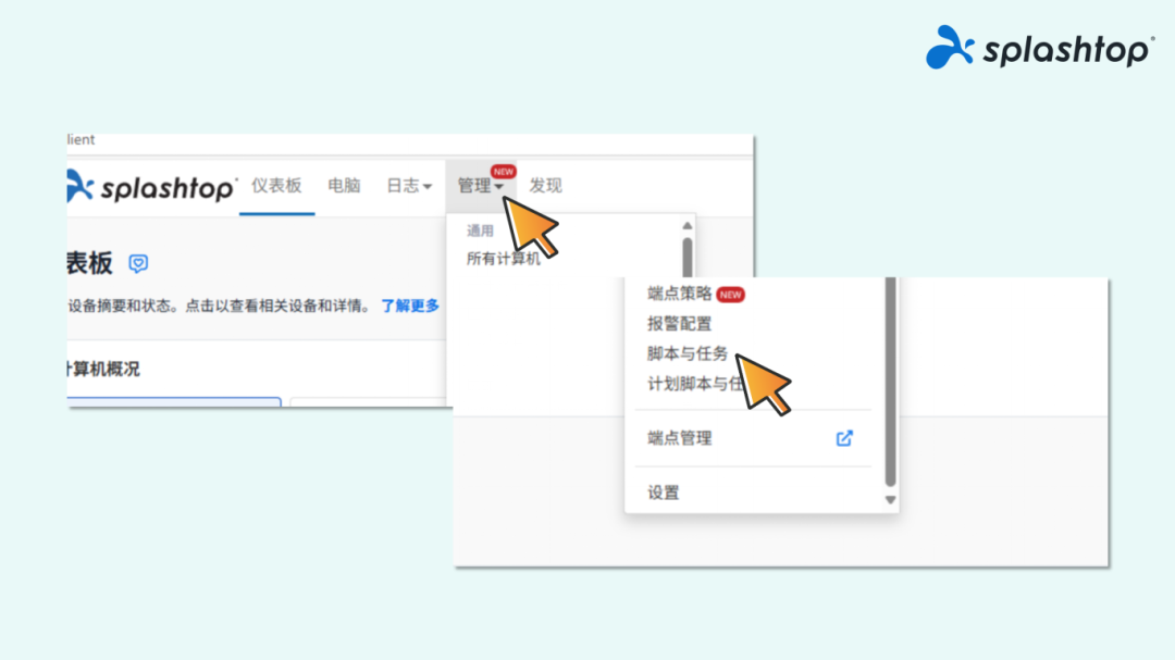 ac442126-896f-11f0-8ce9-92fbcf53809c.png