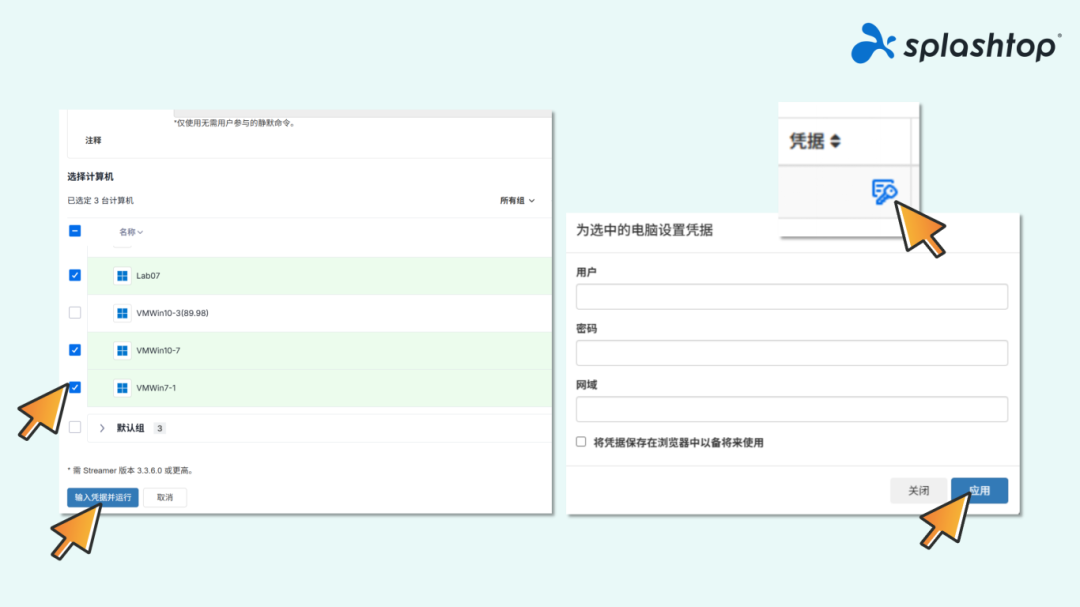 ac76d88c-896f-11f0-8ce9-92fbcf53809c.png