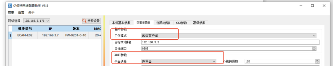186b92e0-8983-11f0-8ce9-92fbcf53809c.png