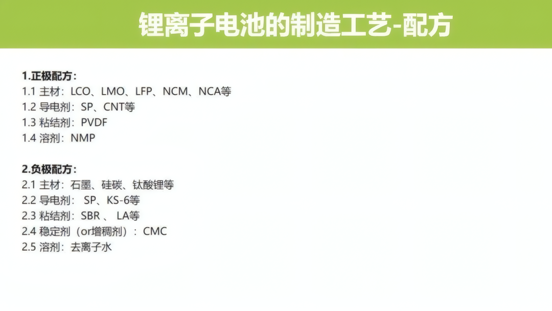 4174330c-8976-11f0-8ce9-92fbcf53809c.png