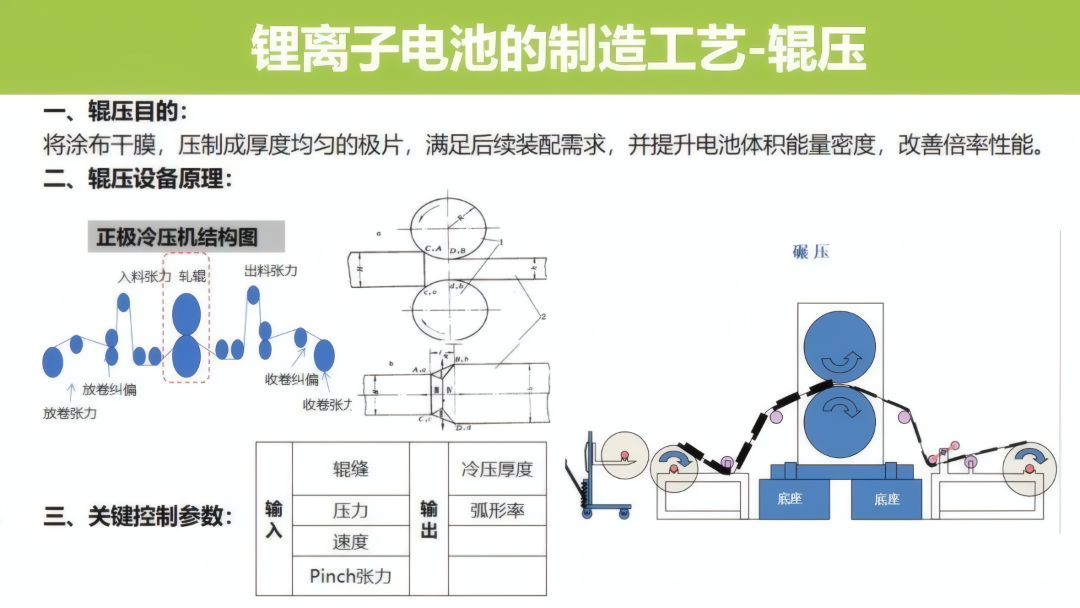 41d35dfa-8976-11f0-8ce9-92fbcf53809c.png