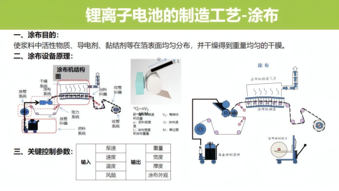 41b7859e-8976-11f0-8ce9-92fbcf53809c.png