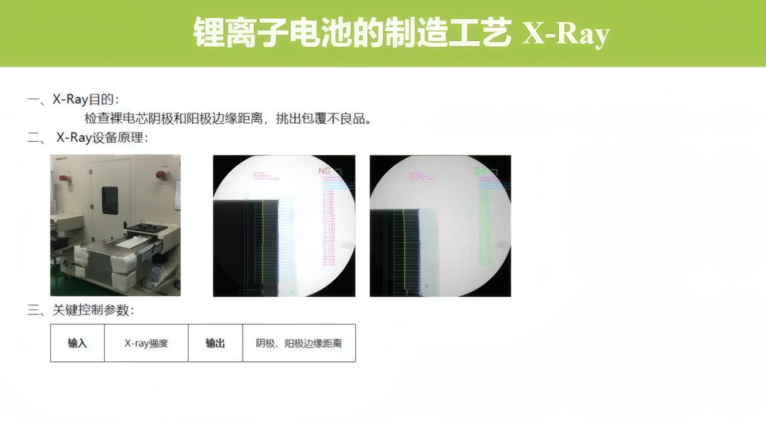 4246905e-8976-11f0-8ce9-92fbcf53809c.png