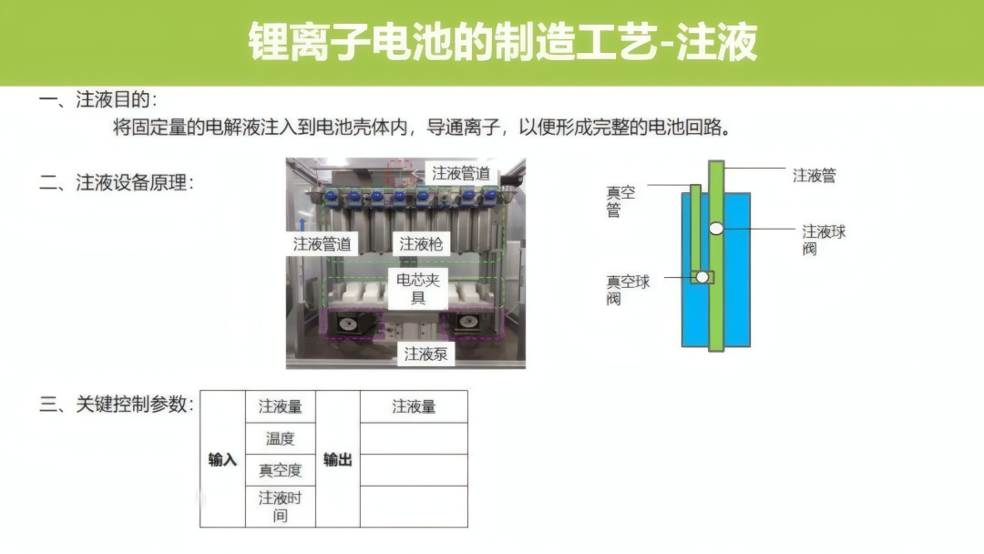 42d0bd42-8976-11f0-8ce9-92fbcf53809c.png