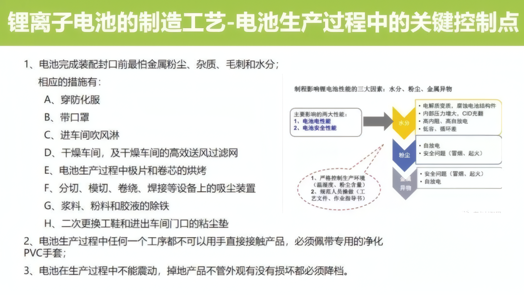 4393bafe-8976-11f0-8ce9-92fbcf53809c.png