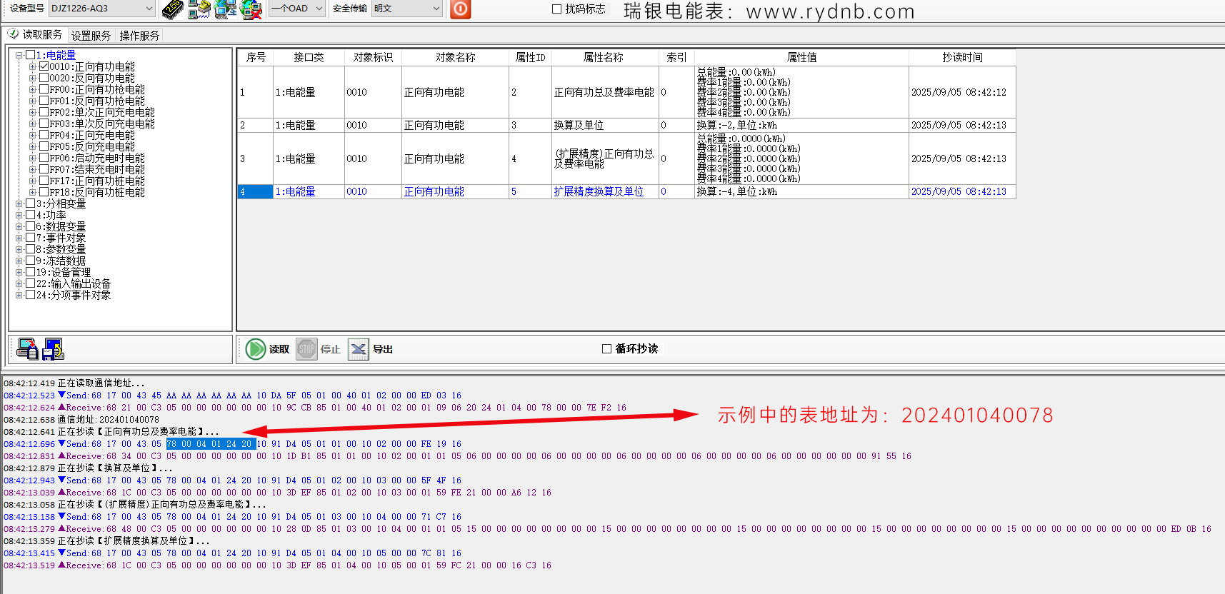 wKgZO2i6WzGAP3_9AAFn89WWmO8995.png