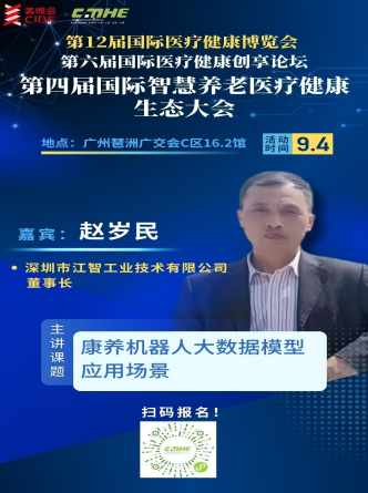 048b8ff2-89fe-11f0-8ce9-92fbcf53809c.png
