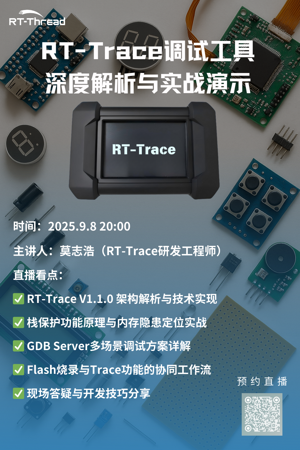e0064114-8a0b-11f0-8ce9-92fbcf53809c.png