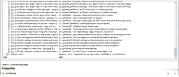 c0d8f5b4-8a30-11f0-8ce9-92fbcf53809c.png
