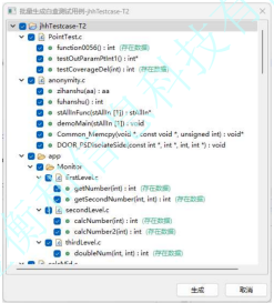 c08783be-8a30-11f0-8ce9-92fbcf53809c.png