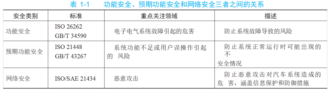 af042764-8a30-11f0-8ce9-92fbcf53809c.png