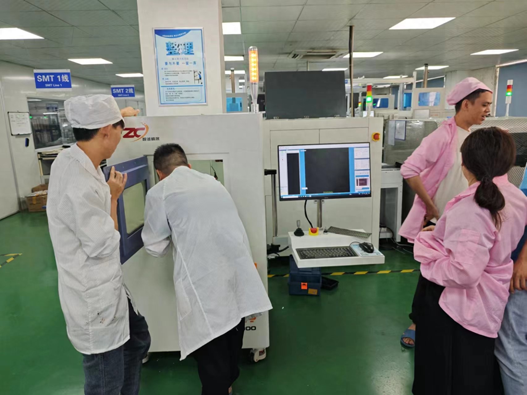 <b class='flag-5'>X-ray</b>无损检测厂家及其核心优势