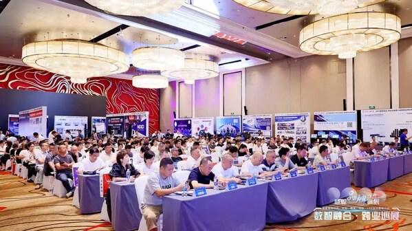 安防集成商&quot;破局&quot;新機遇，2025慧聰品牌巡展重慶站圓滿落幕！