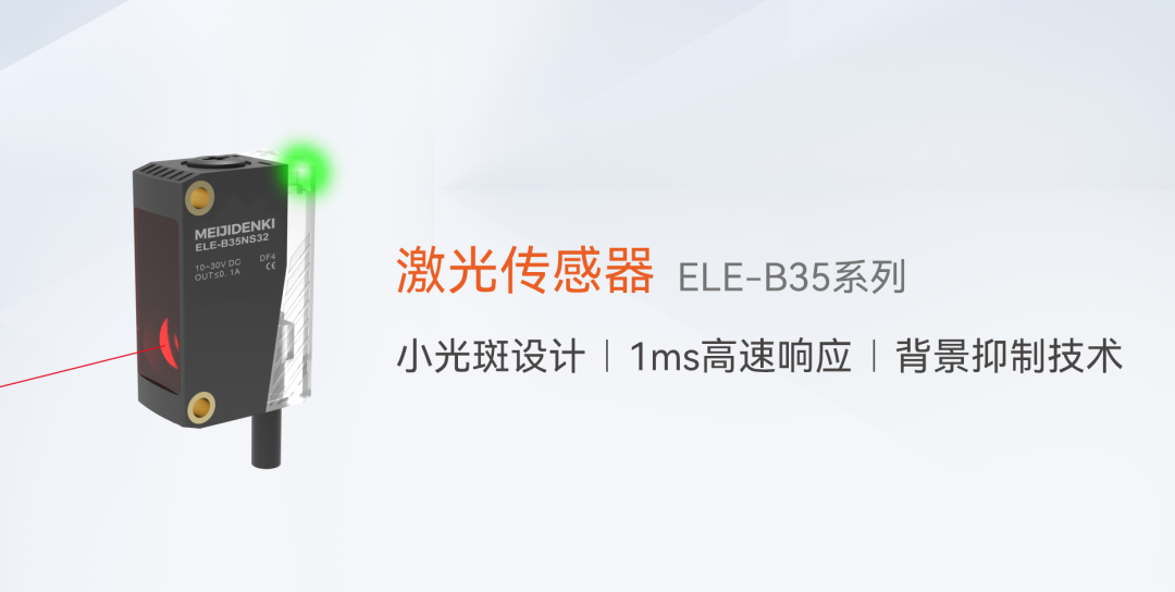 608bb1e0-8d0c-11f0-8ce9-92fbcf53809c.png