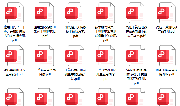 ea8d60c4-8d10-11f0-8ce9-92fbcf53809c.png