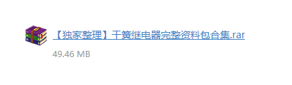 ea98a088-8d10-11f0-8ce9-92fbcf53809c.png