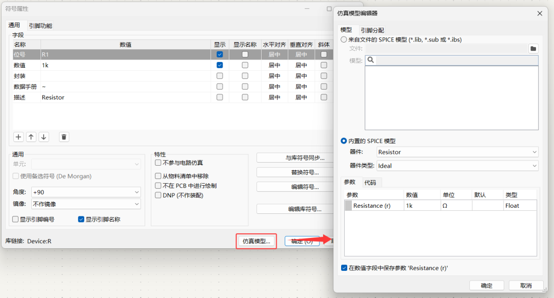 wKgZO2i_nOKAQl66AAHPgdLf0I8138.png