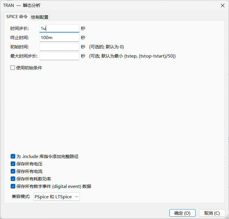 wKgZO2i_nOOAN-7KAAB27wXH67I266.png