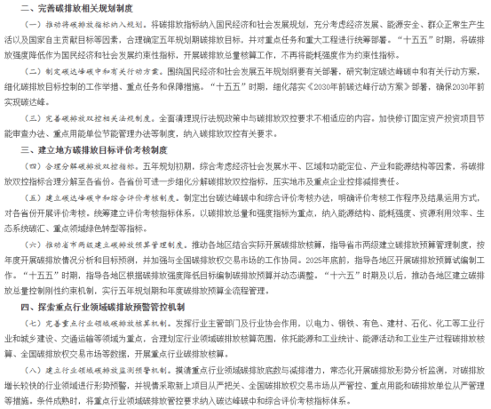 wKgZPGi_296AefdMAA-PO7-cJHI758.png