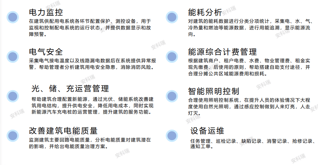 wKgZPGi_7ZSAXZ26AAFOffWpyUM706.png