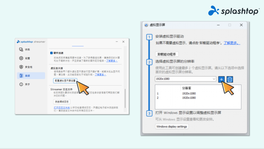 7e10f7aa-8d5e-11f0-8ce9-92fbcf53809c.png