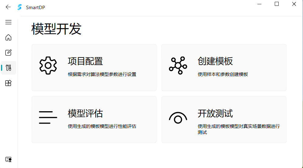 5a066944-8d63-11f0-8ce9-92fbcf53809c.png