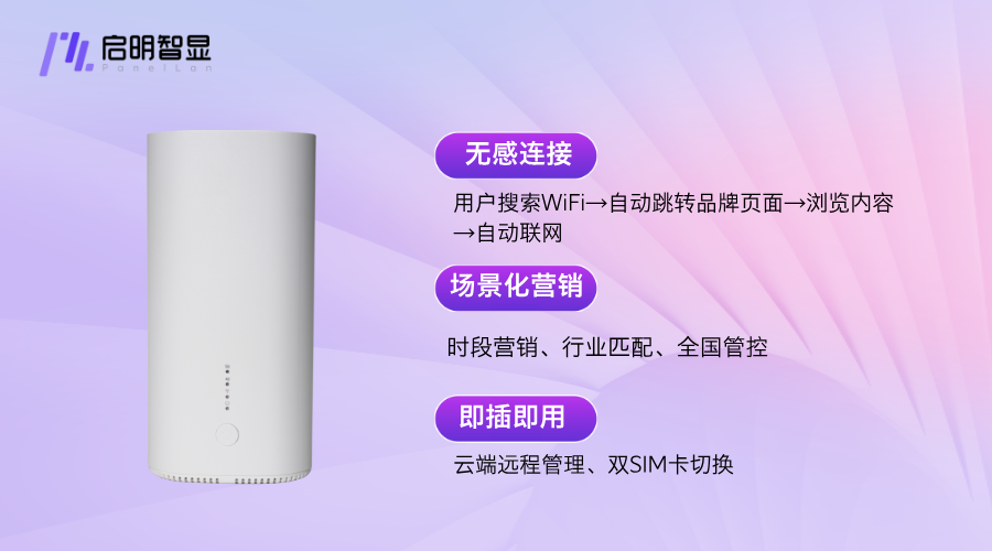 f40fe5d8-8d63-11f0-8ce9-92fbcf53809c.png