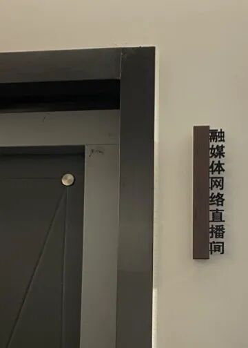 288cb066-8e09-11f0-8ce9-92fbcf53809c.jpg