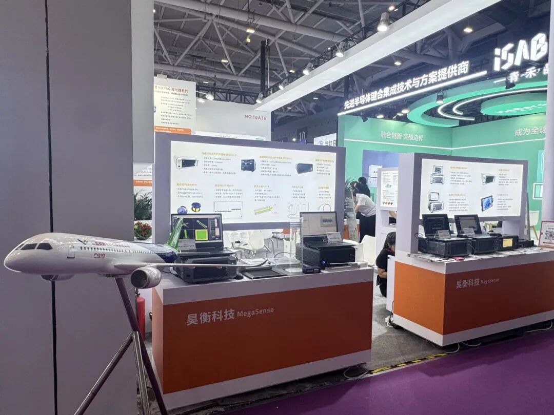 2025CIOE中國光博會