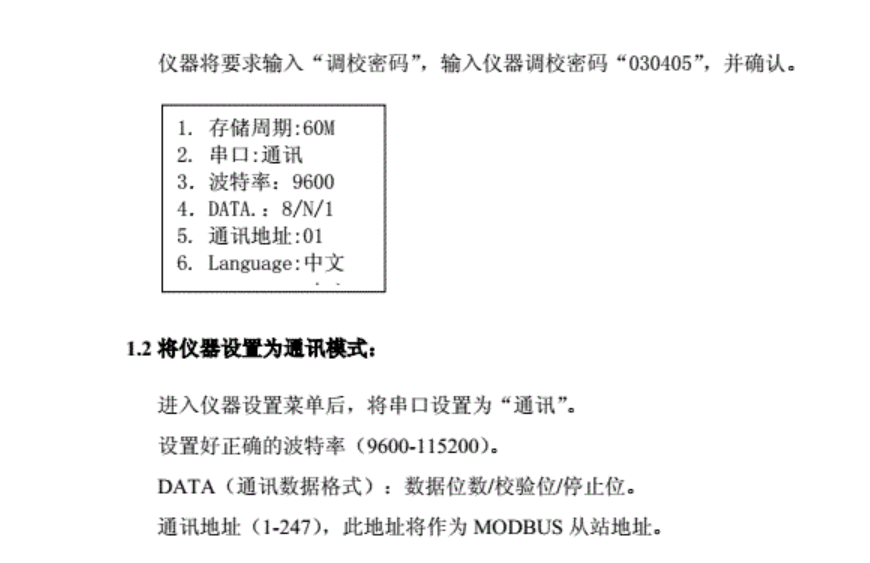 wKgZO2jBQuaAC4SLAADPmDH4uMc563.png