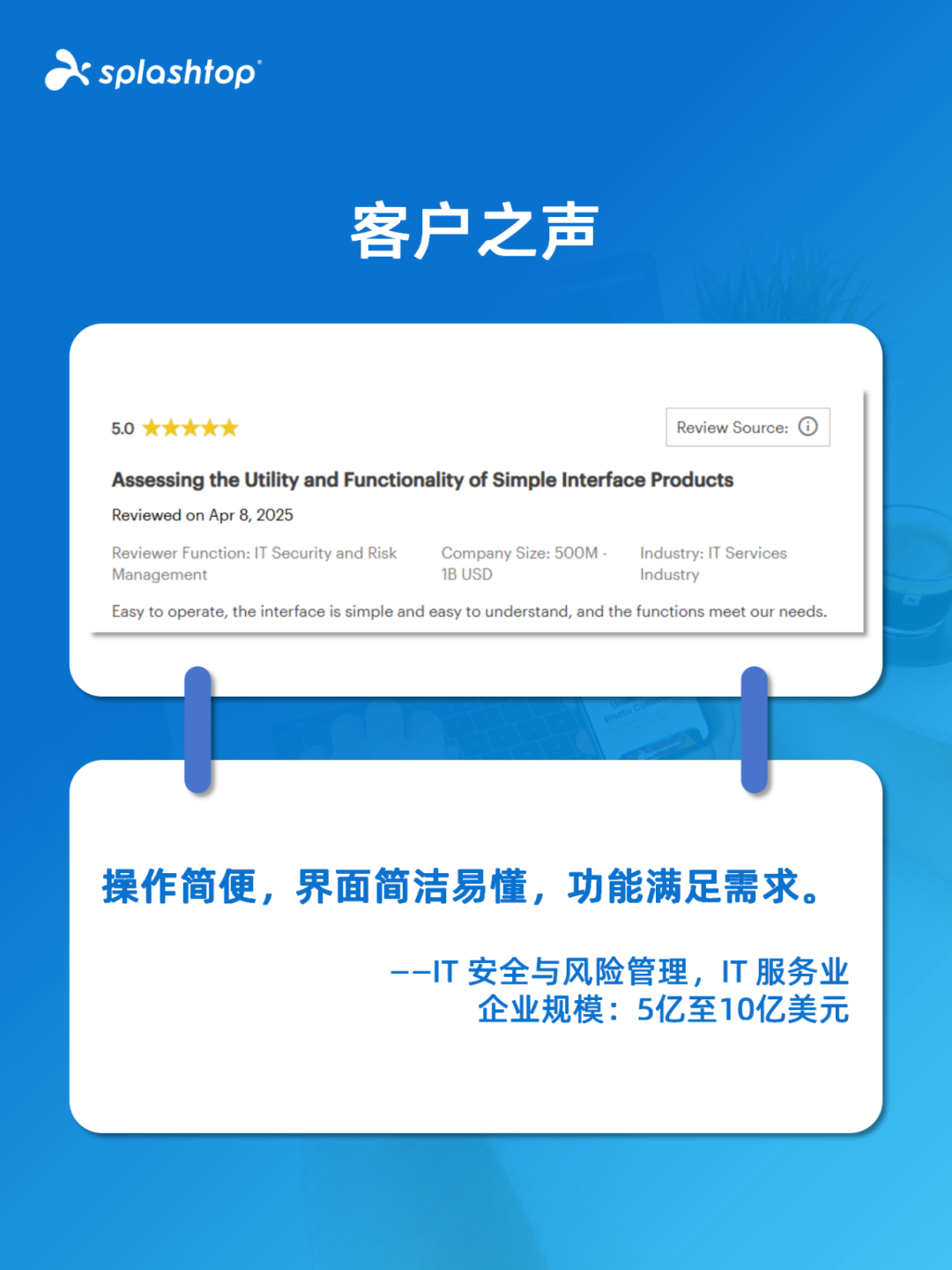 a7df7f30-8e25-11f0-8ce9-92fbcf53809c.png