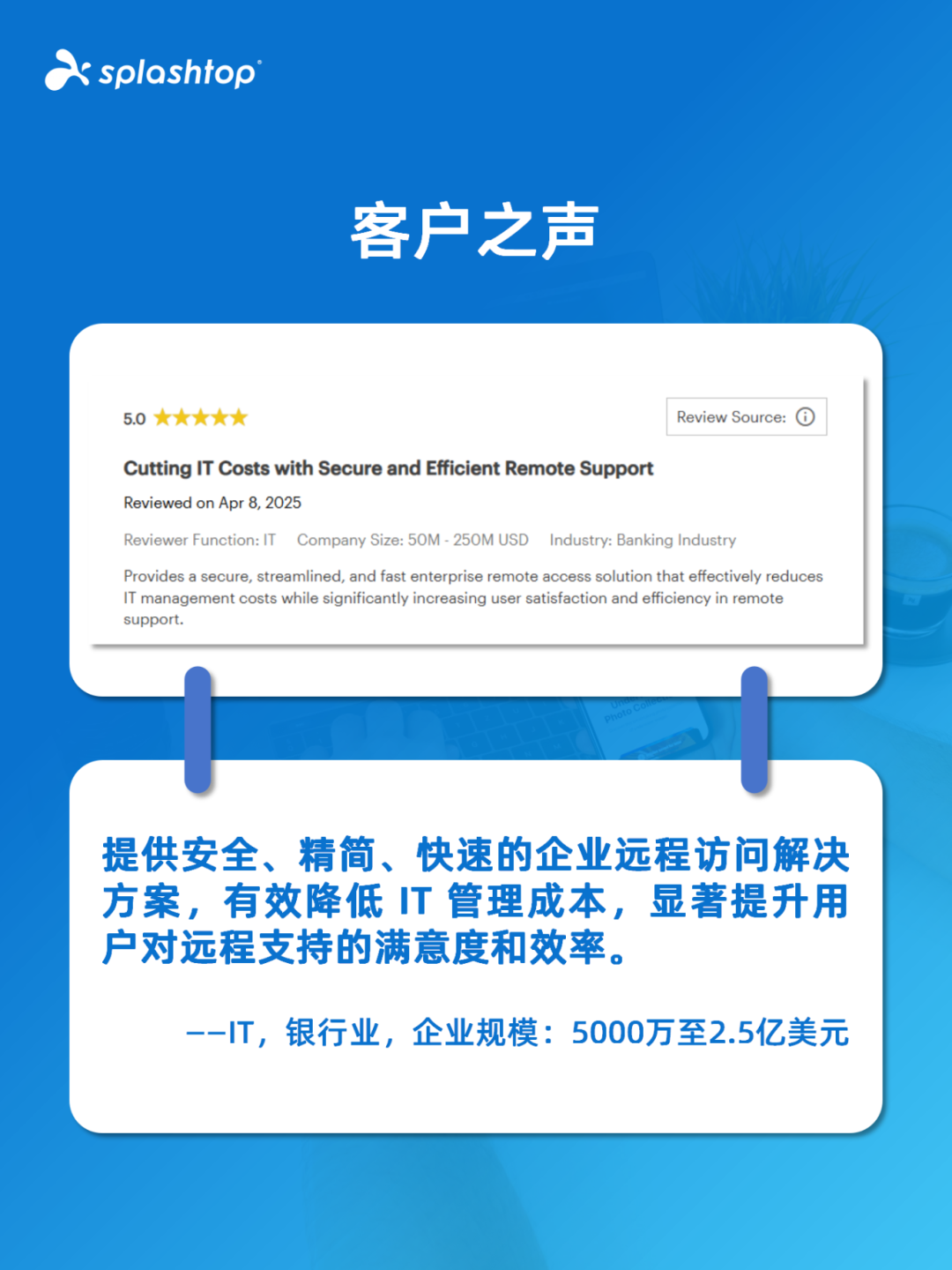 a7f5cf06-8e25-11f0-8ce9-92fbcf53809c.png