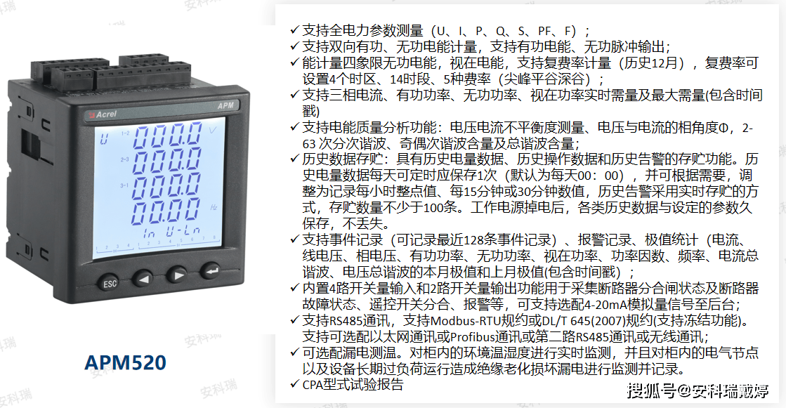 wKgZO2jBSZeANn2PAAH4-5hb5wE646.png