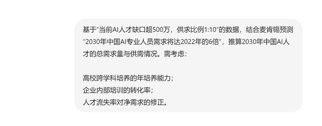 wKgZO2jBTKmAf0X5AADI5FoXsTY165.jpg