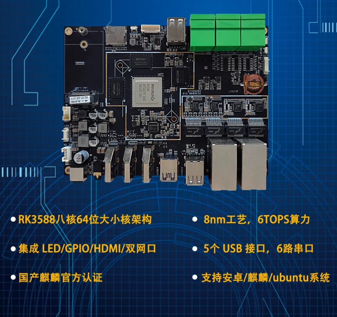 aafe2fac-8ec2-11f0-8ce9-92fbcf53809c.jpg