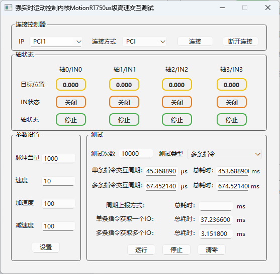 wKgZPGjCa--AClTlAACWDUFE_v0302.png