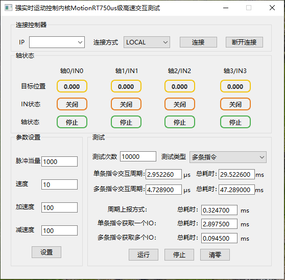 wKgZPGjCa-uAOpUdAAChk8ME6W4303.png