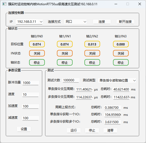 wKgZO2jCa-6AJ2d-AACX6f8y8f8566.png