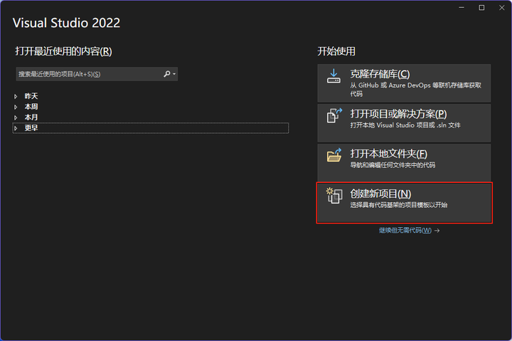 wKgZO2jCa-KALMjyAAEoQJ7UqtQ063.png
