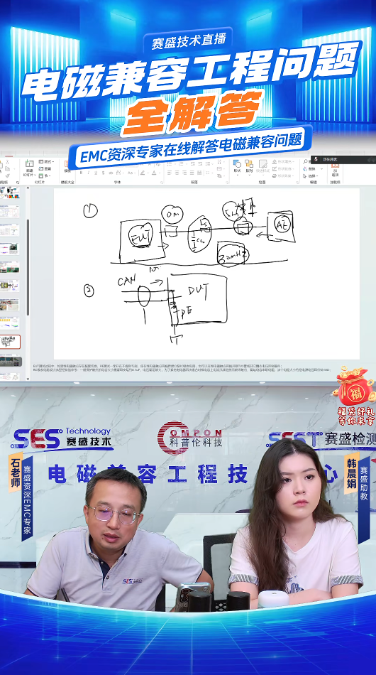 b59cdab8-8ed5-11f0-8ce9-92fbcf53809c.png